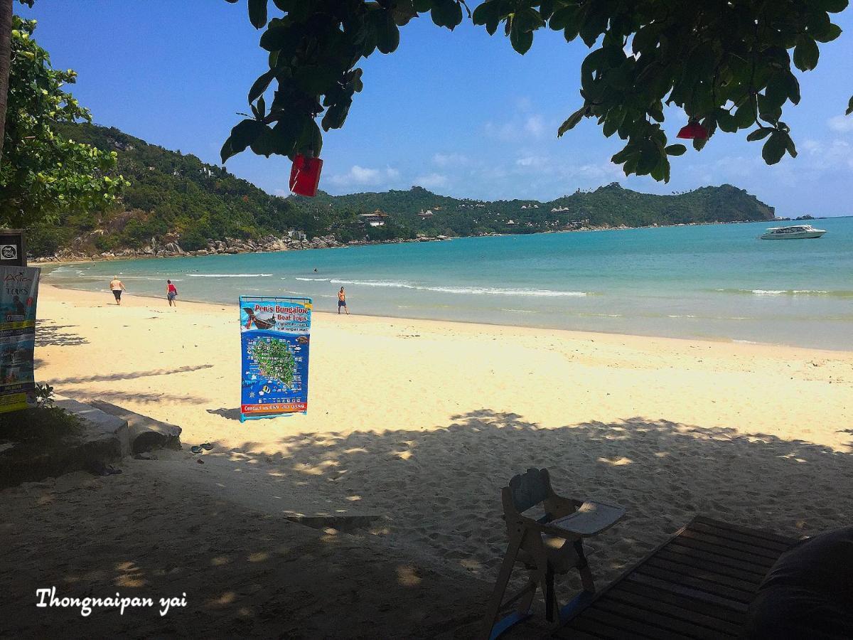 The Hill Village Thong Nai Pan Noi Exterior foto